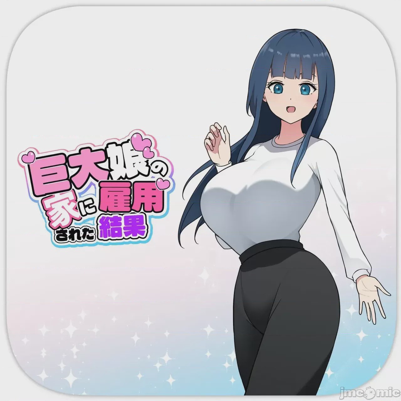 第1话, page 1