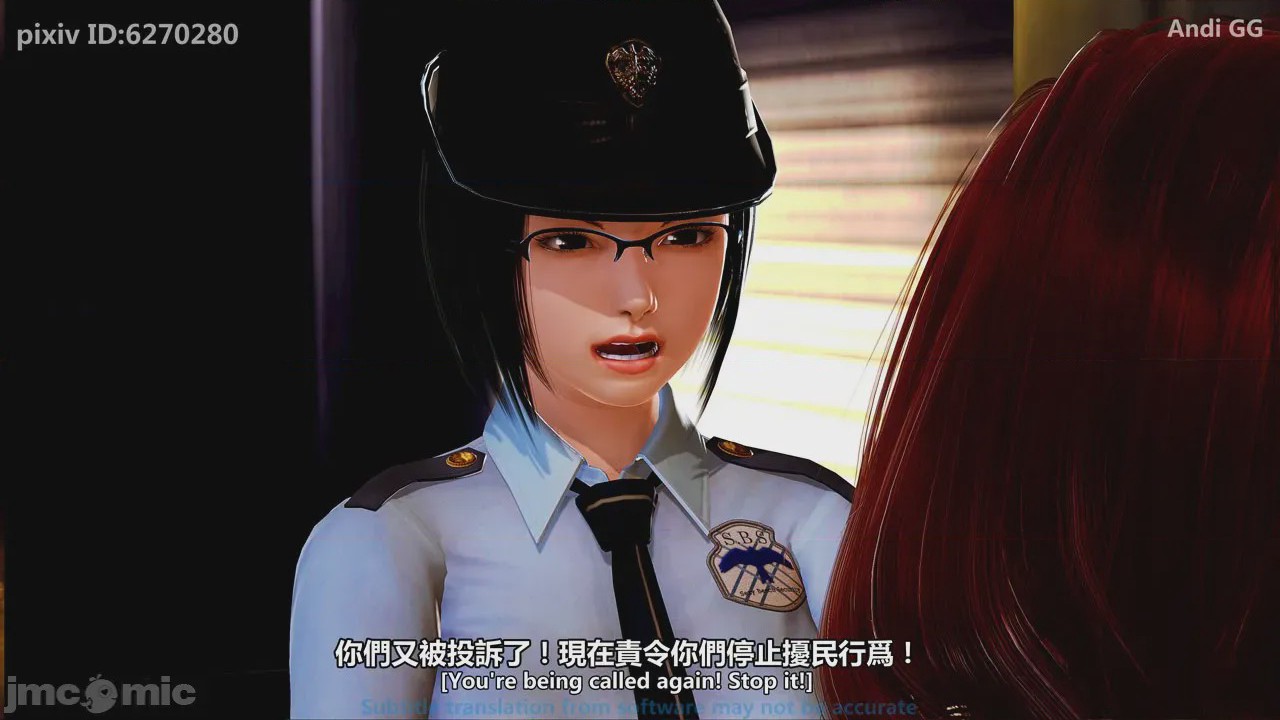 第1话，第 45 頁
