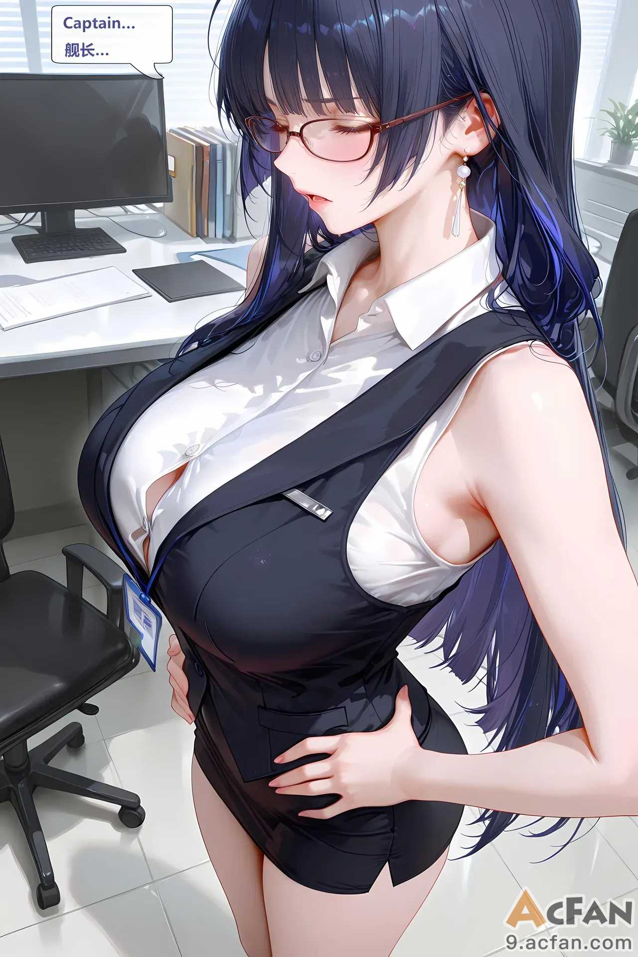 第1章, pahina 45