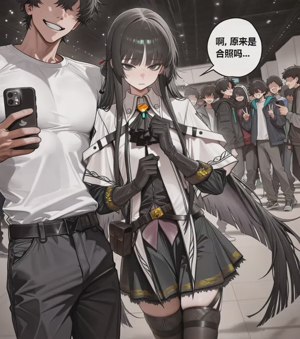 第1话，第 41 页