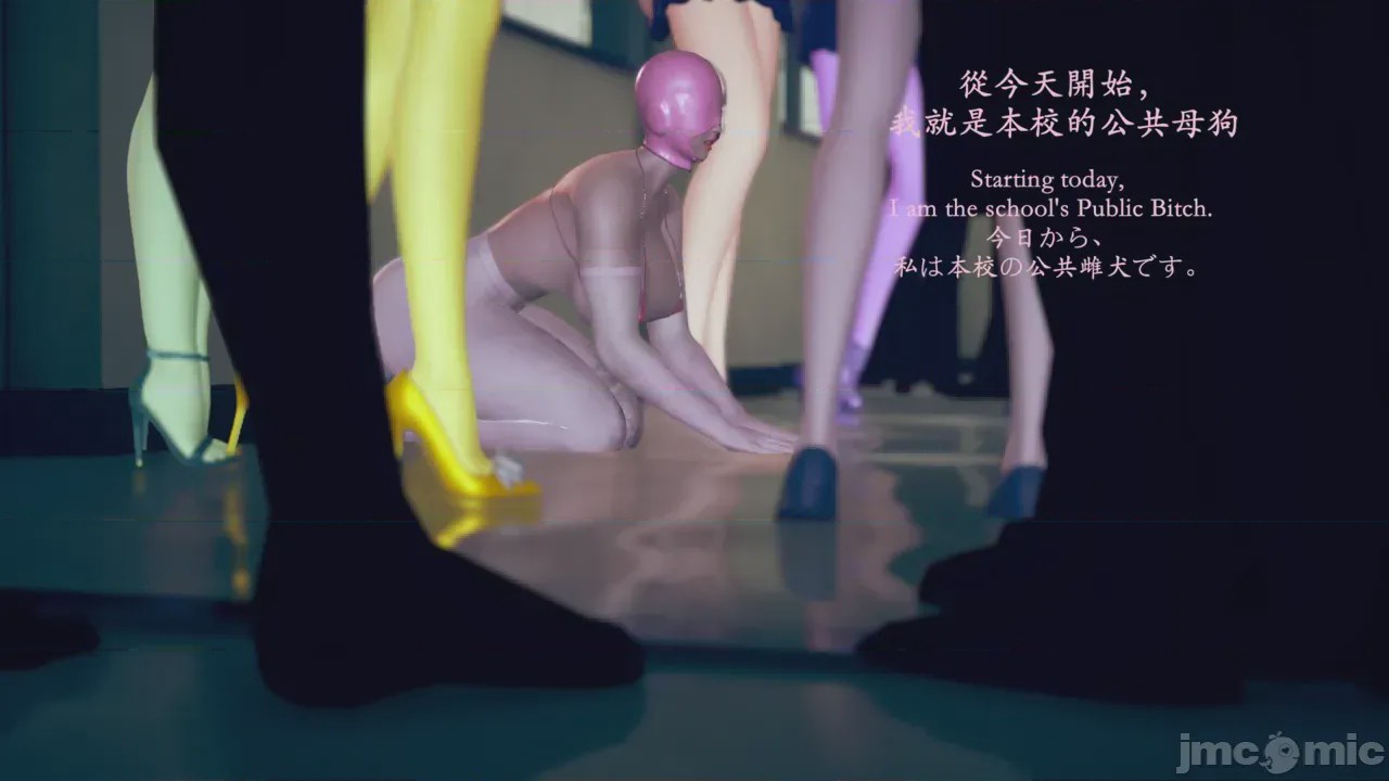 第1话、264 ページ