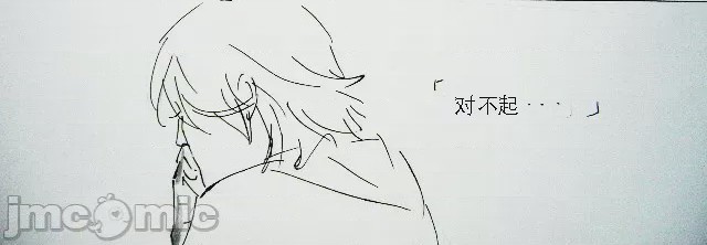 第1话，第 352 页