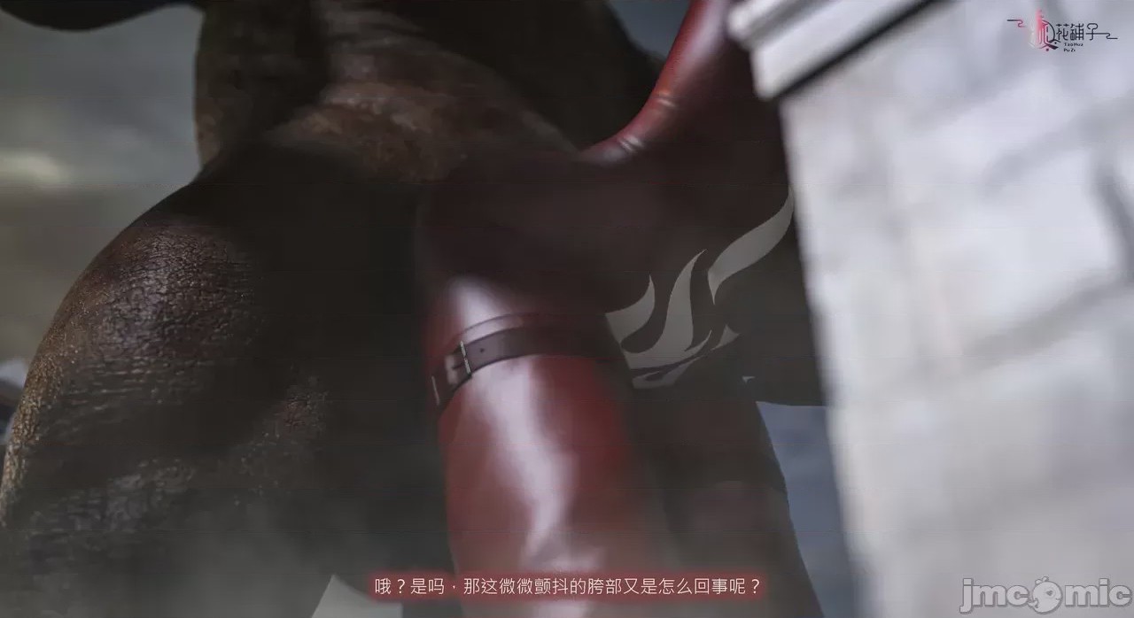 第1话，第 4 页