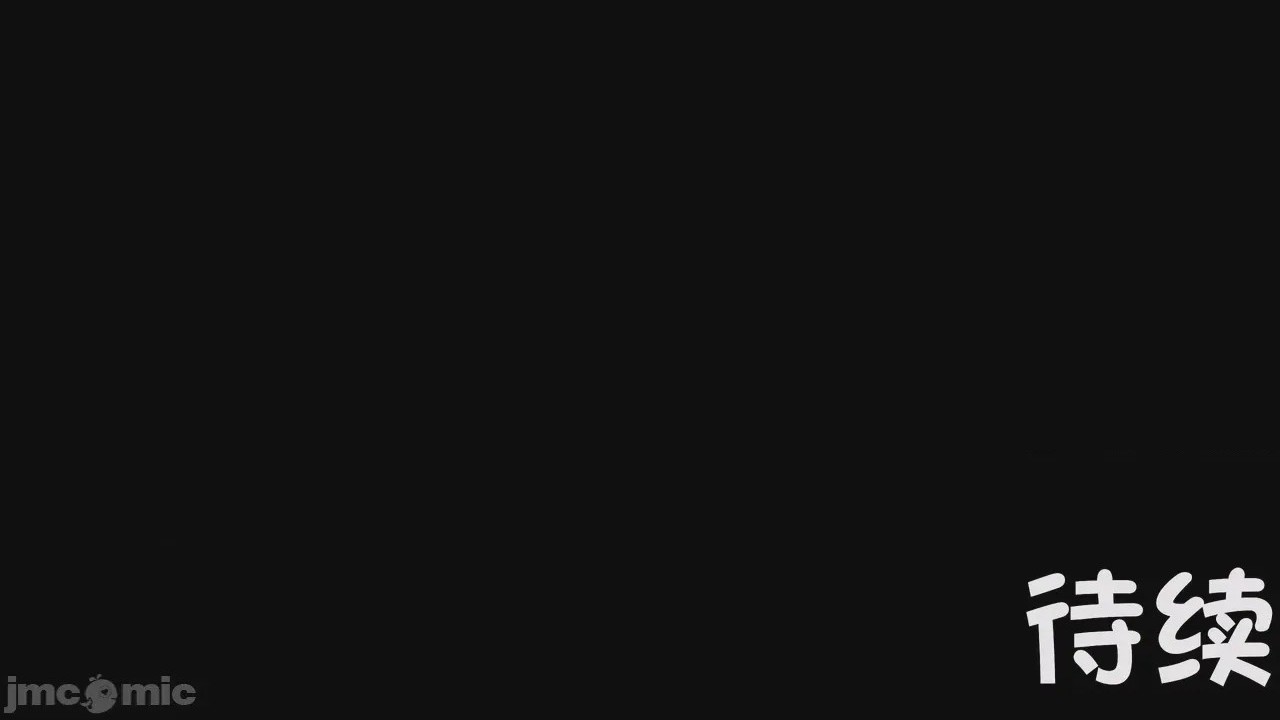 第1话, 페이지 693