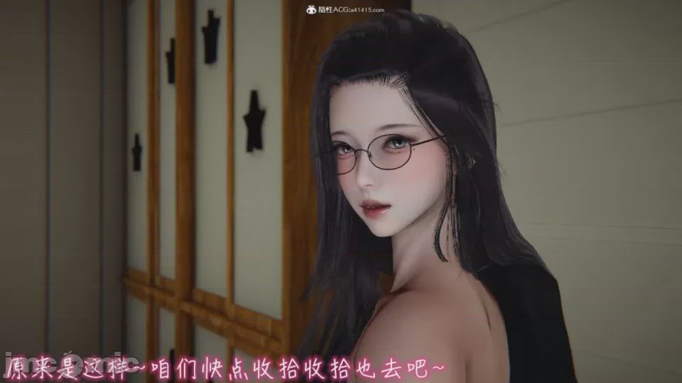 第1话，第 1263 页