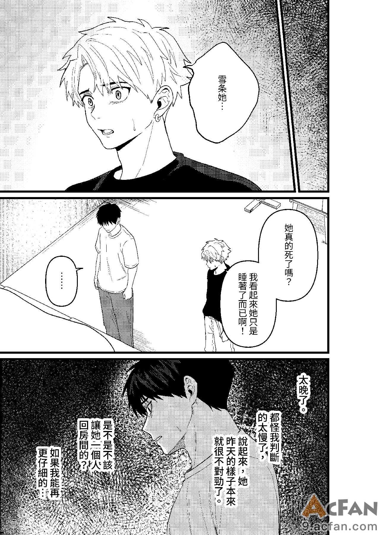 第1章，第 236 页