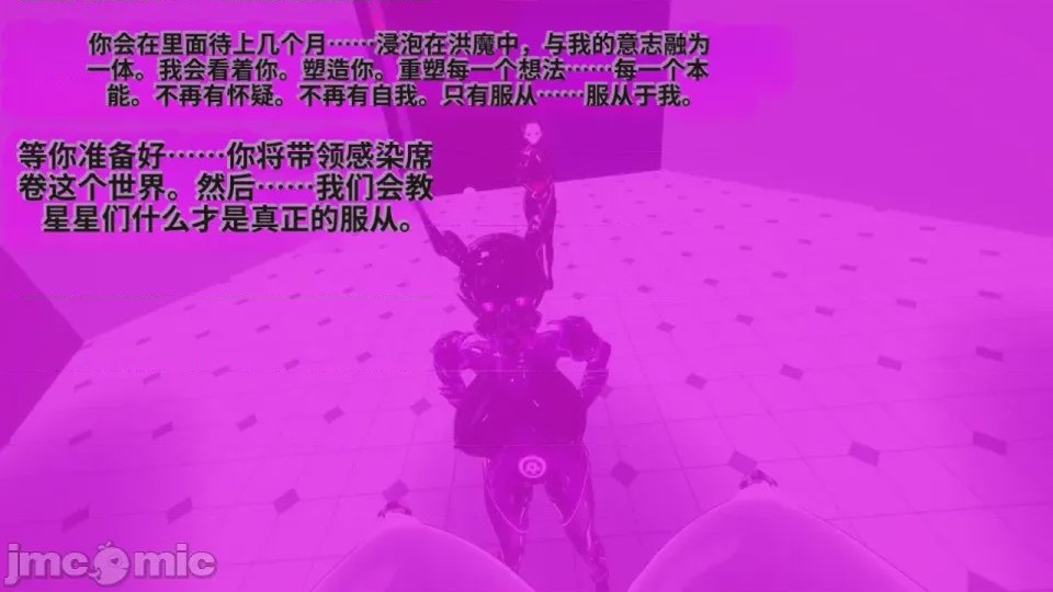 第1话，第 453 頁