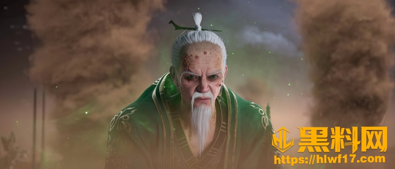 王林血洗修魔海立威百日诛杀令 5