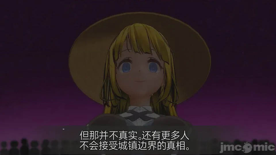 第1话，第 1401 頁