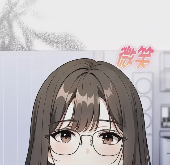 第1话 瘋狂真愛 第1話，第 48 页