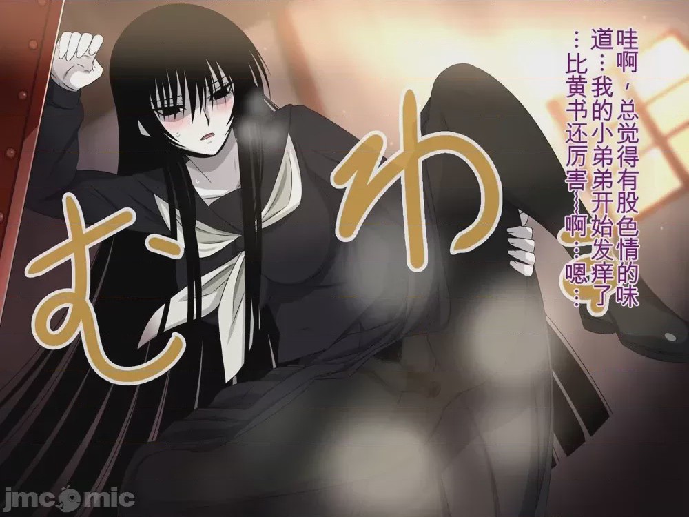第1话，第 268 頁