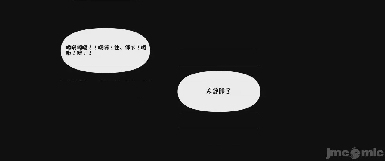第1话，第 1293 页
