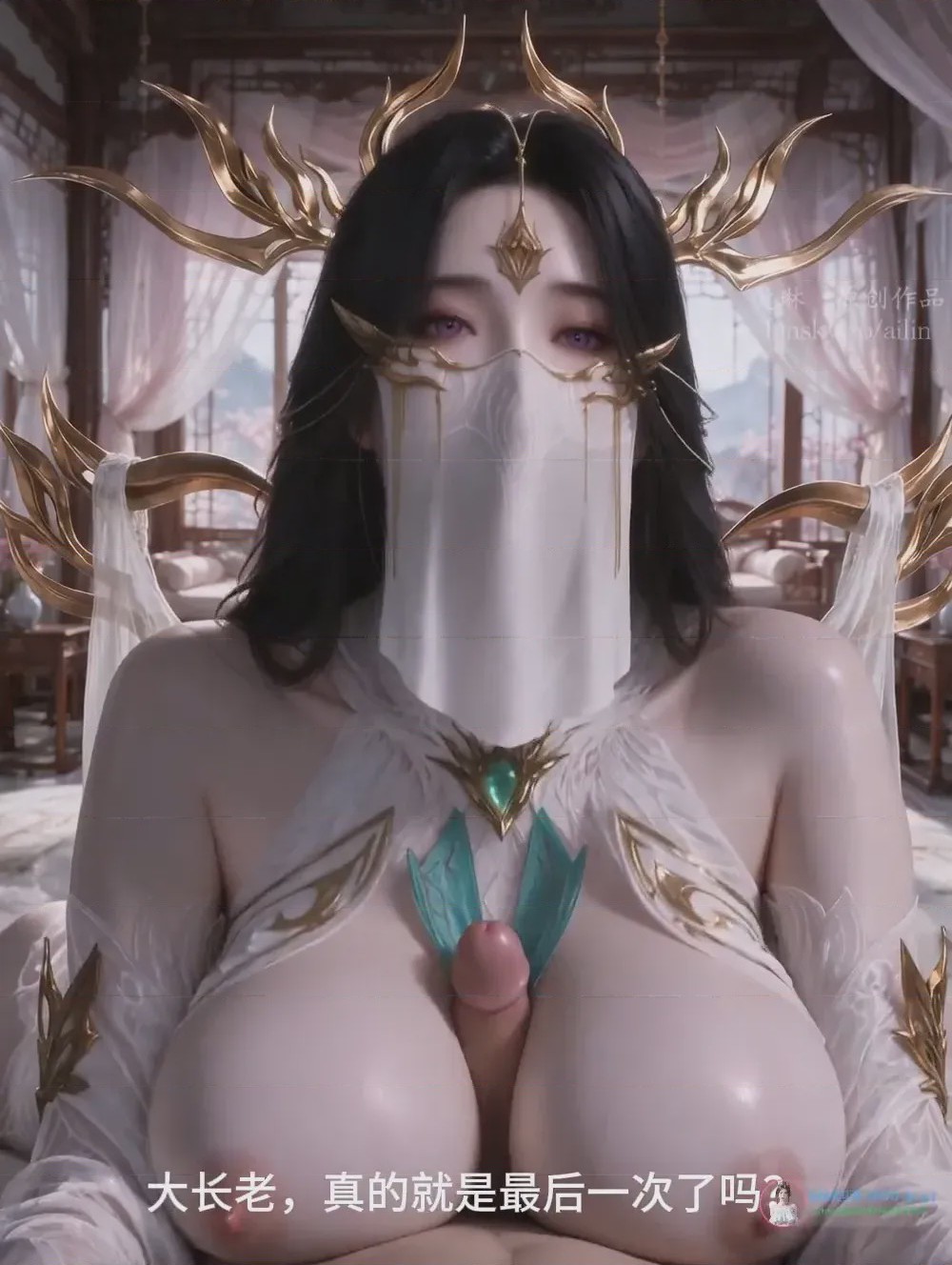 第1话, หน้า 66
