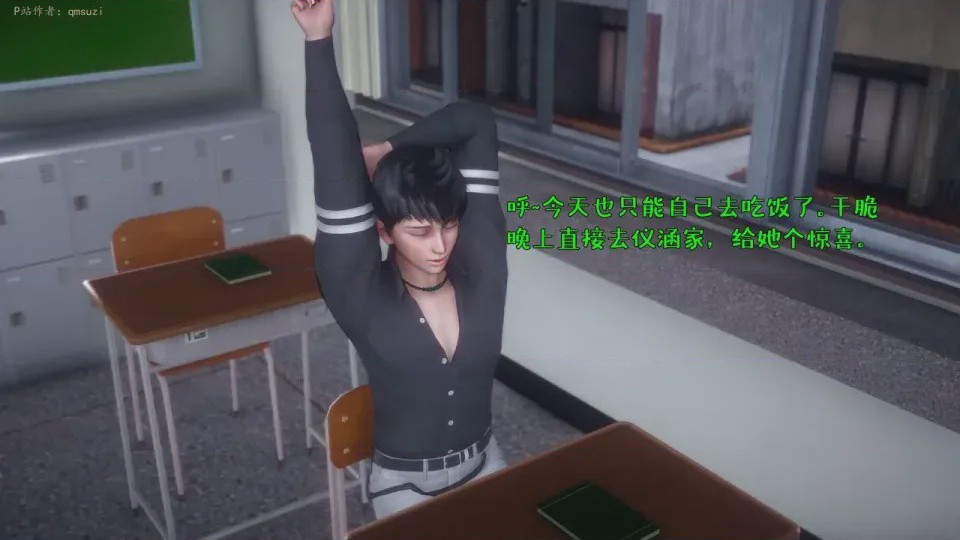 第 1 章，第 15 頁