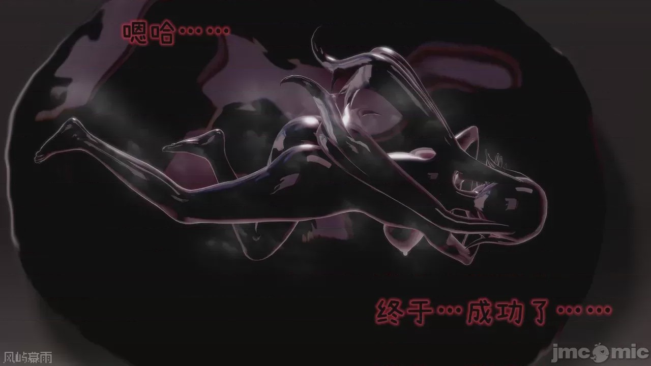 第1话、583 ページ
