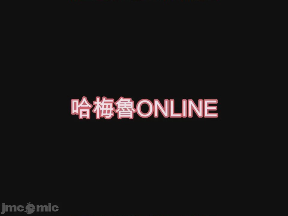 第1话, page 3