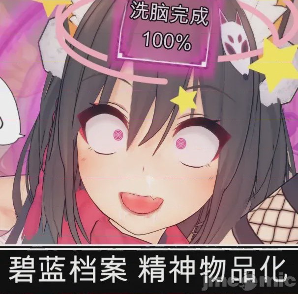 第1话、332 ページ