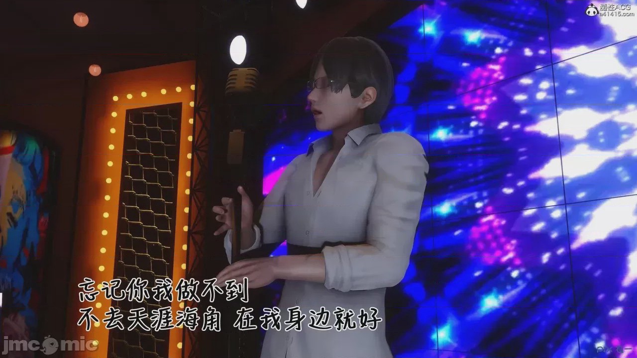 第1话，第 278 頁