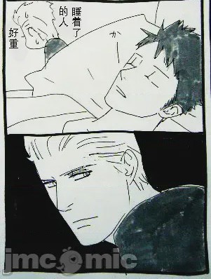 第1话、482 ページ