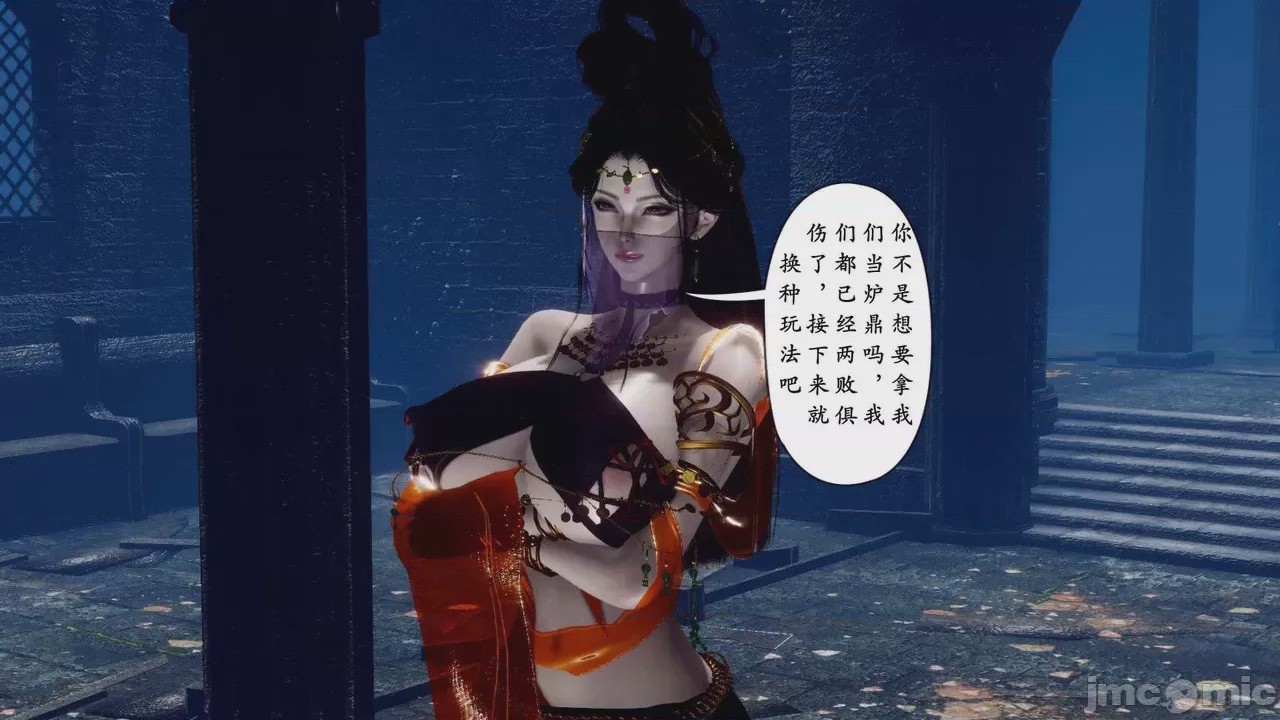 第1话，第 735 頁