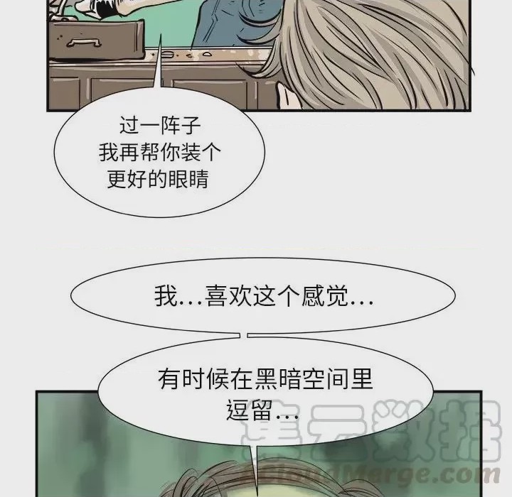 第1话 1，第 133 頁