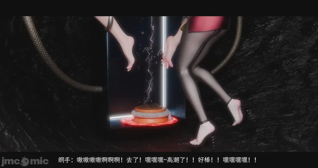 第1话，第 53 页