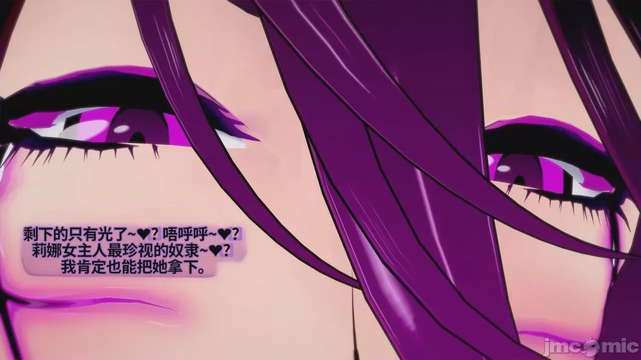 第1话，第 654 页