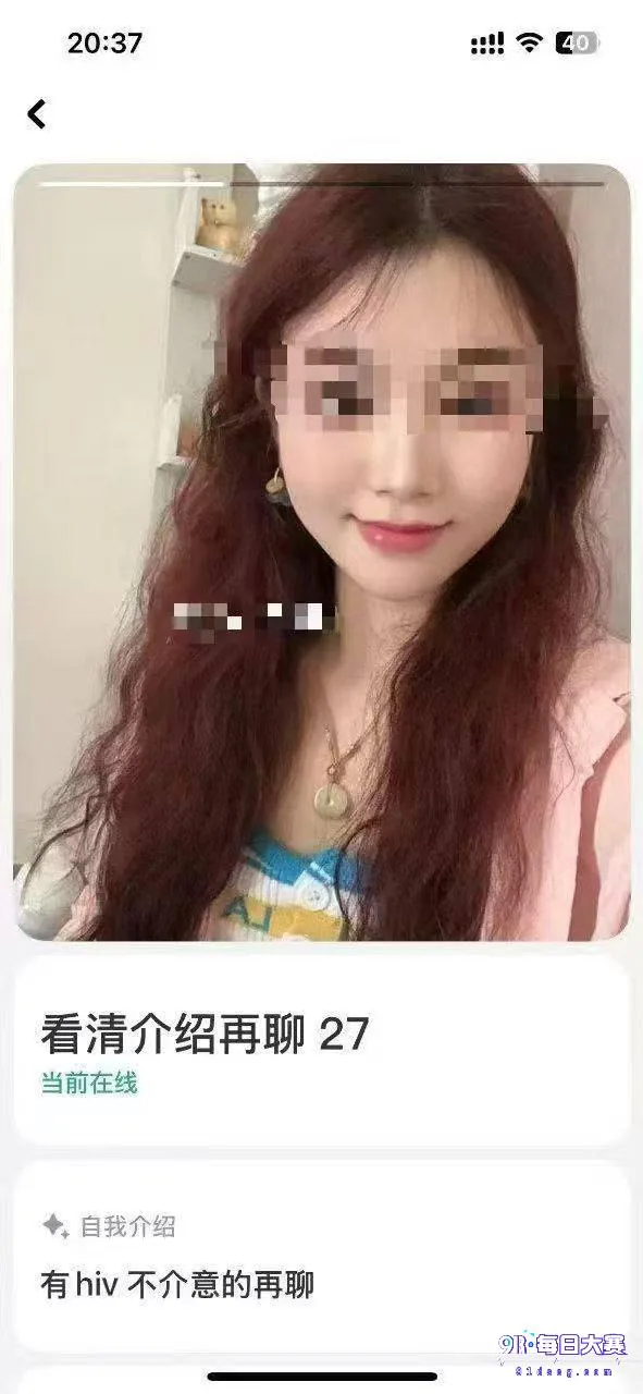 Post content image