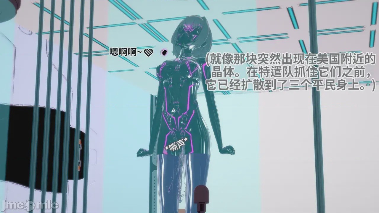 第1话，第 12 页