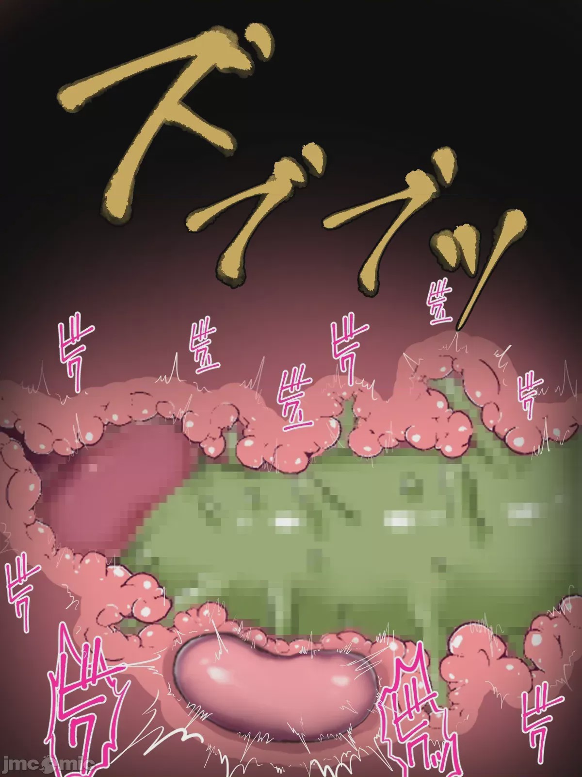 第1话，第 140 页