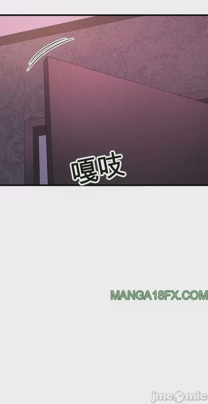 第1话 1, page 21