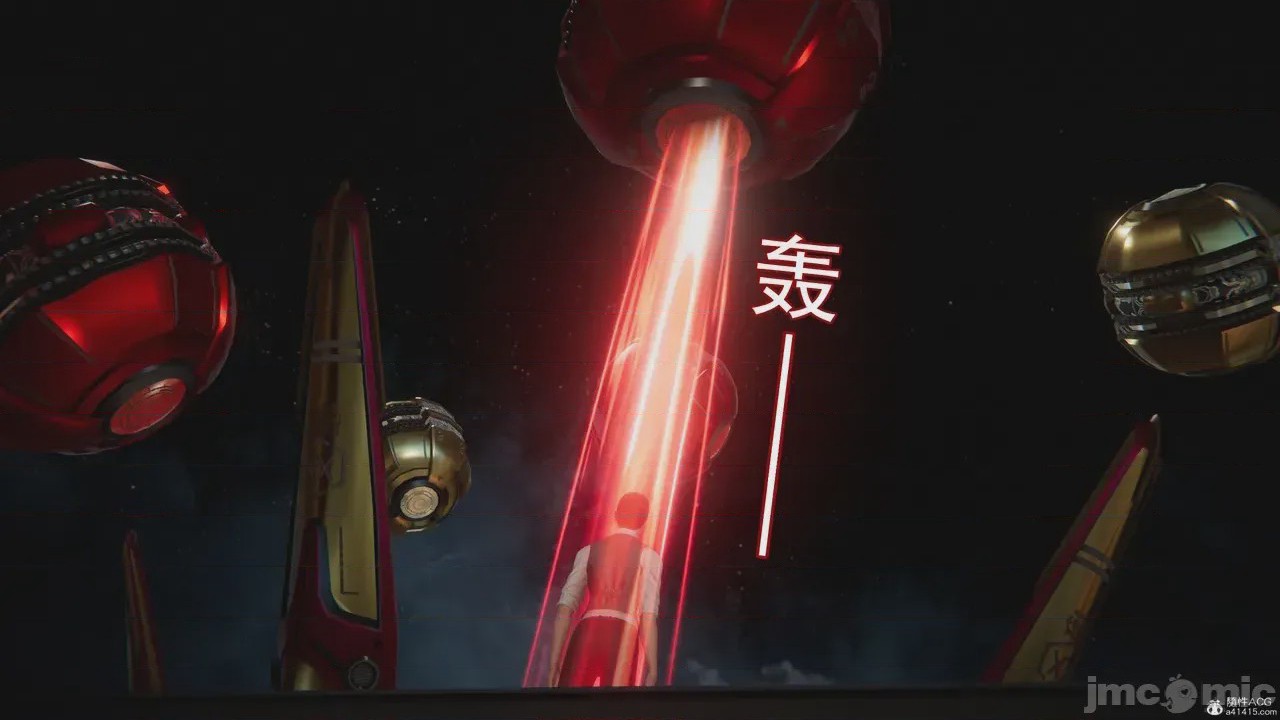 第1话, trang 1076