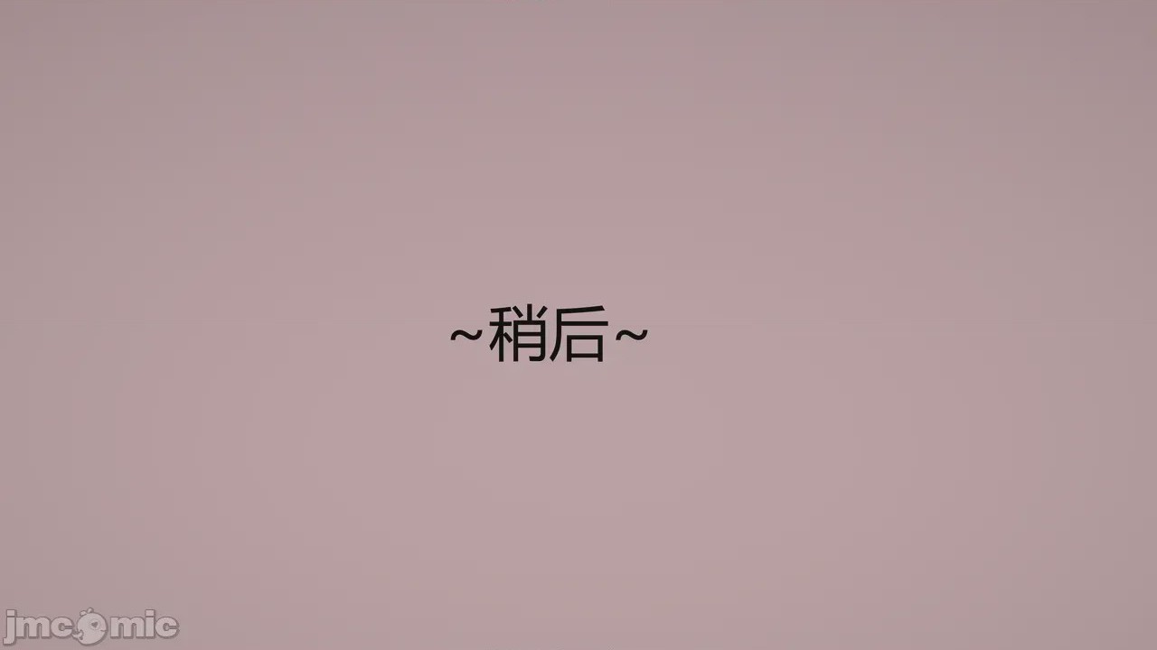 第1话, page 914