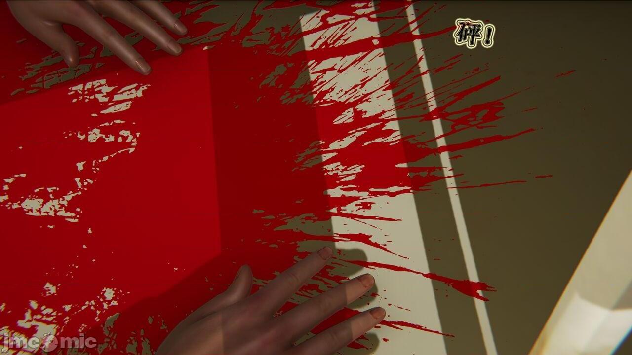艾上尼的大鸡巴, page 112