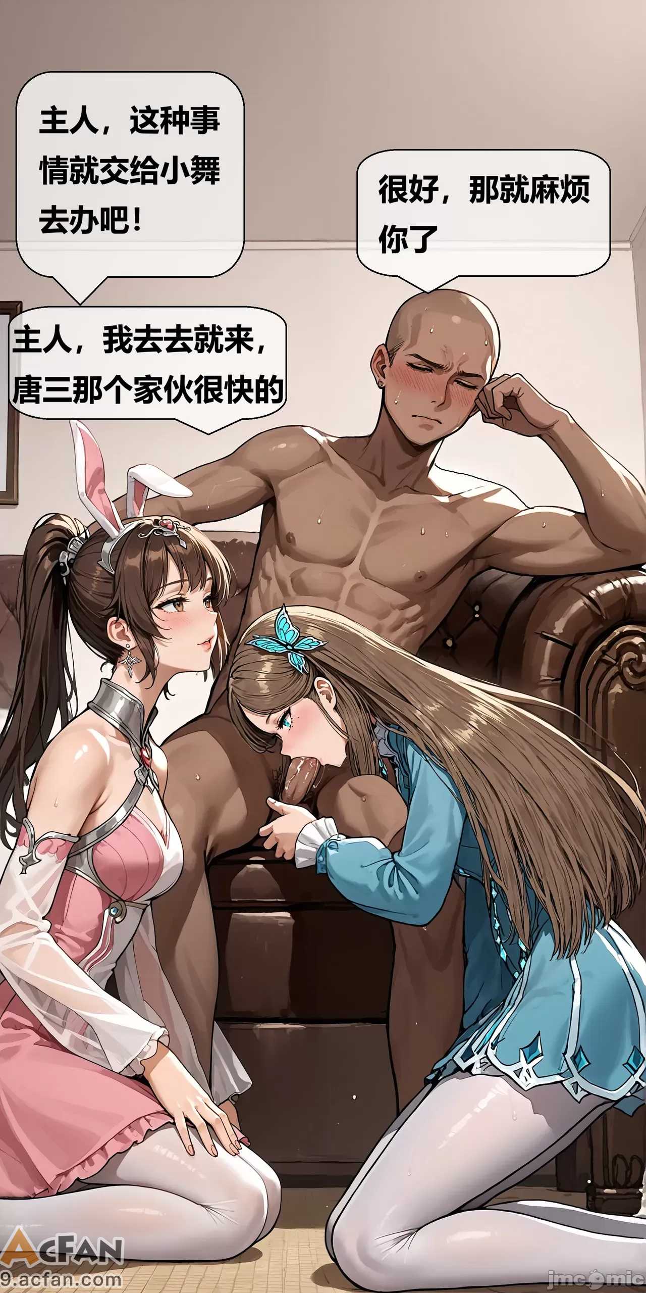 第1章，第 23 页