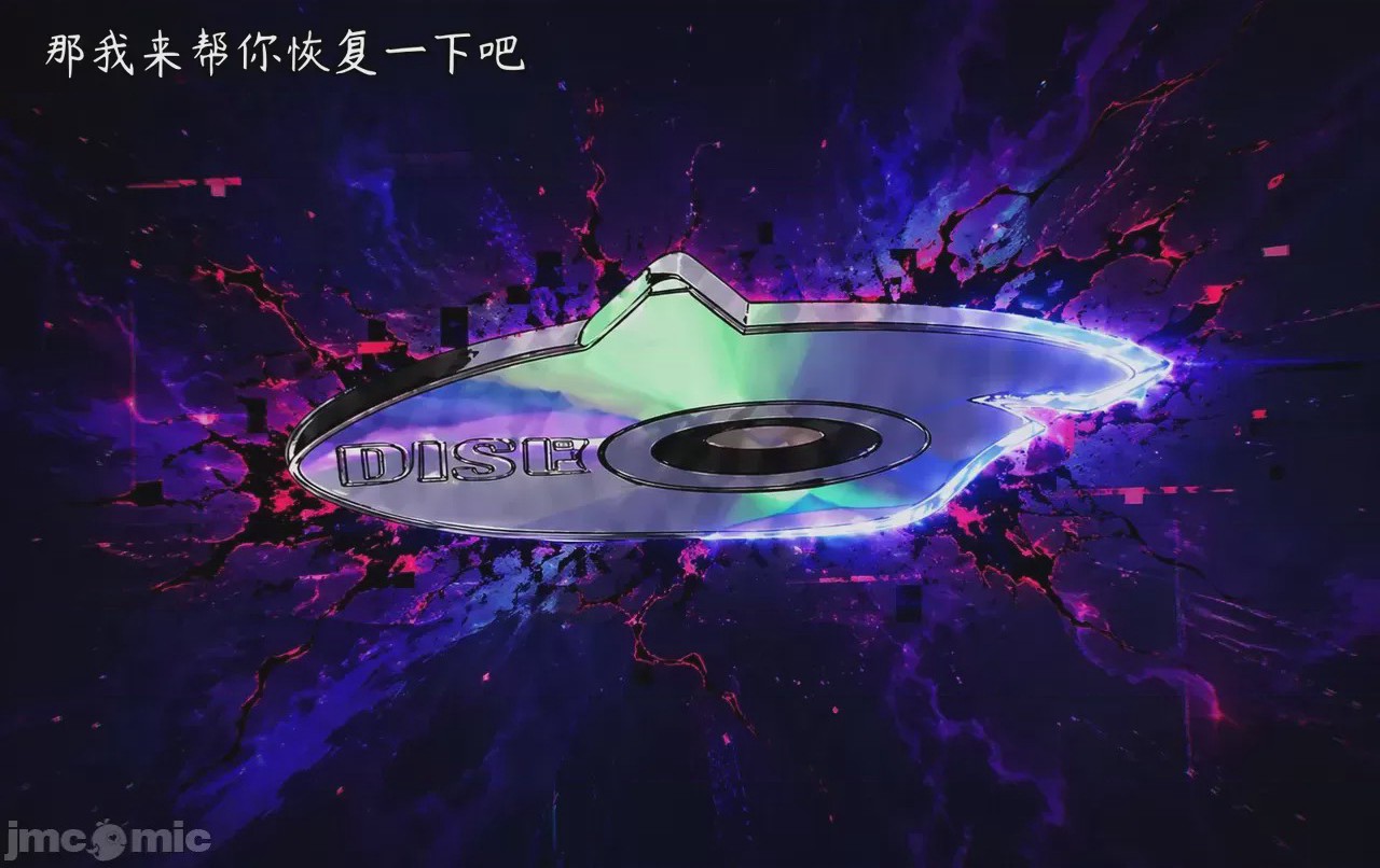 第1话，第 74 頁