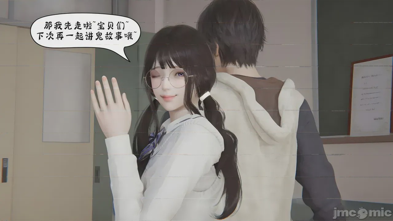 第1话、114 ページ