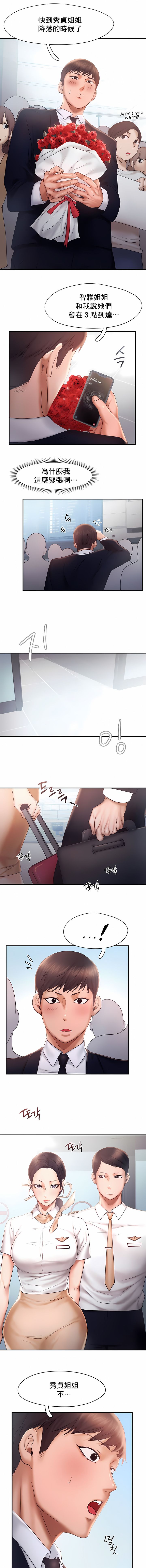 1，第 128 頁