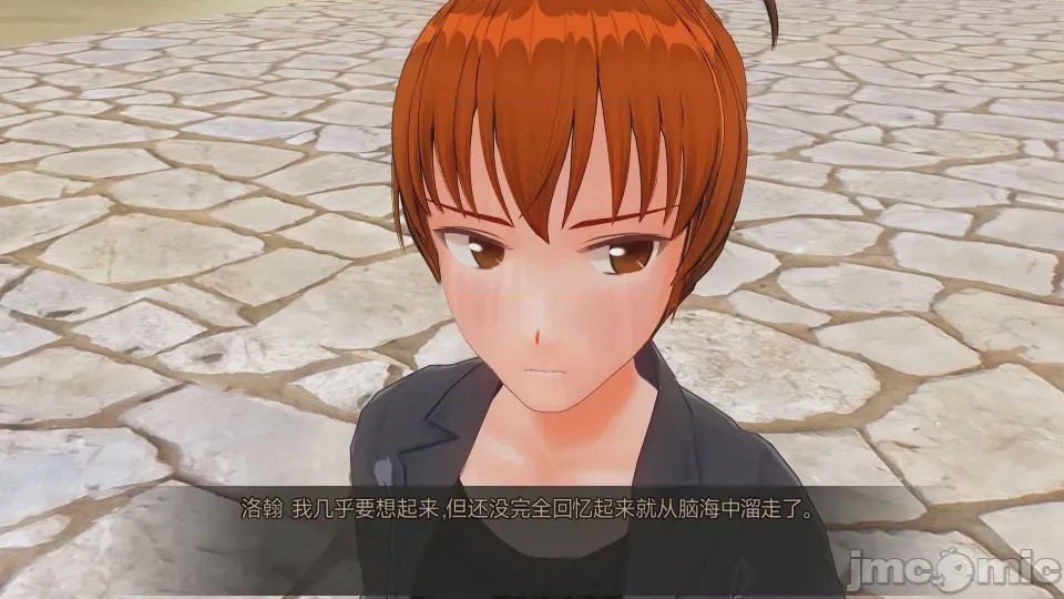 第1话，第 593 頁