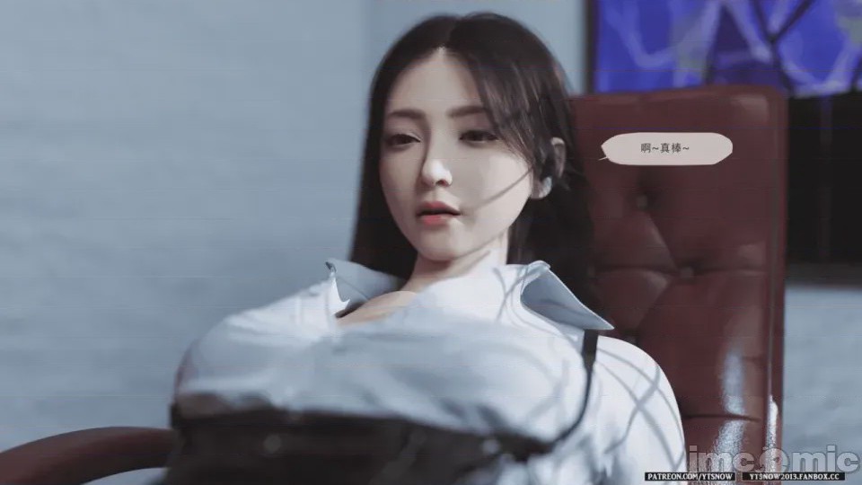 第1话, หน้า 1028