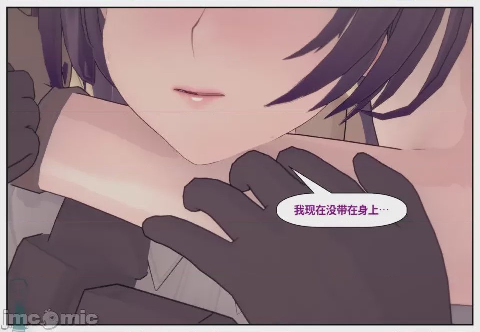 第1话，第 375 页