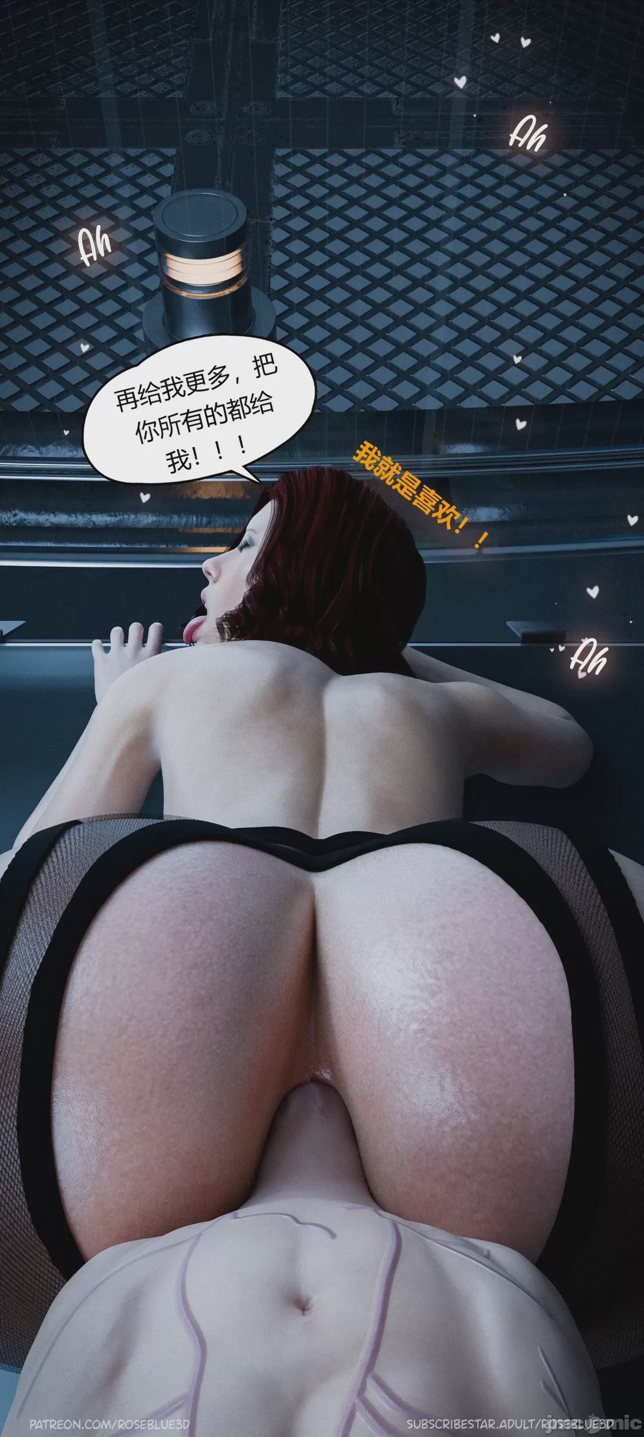 第1话, trang 729
