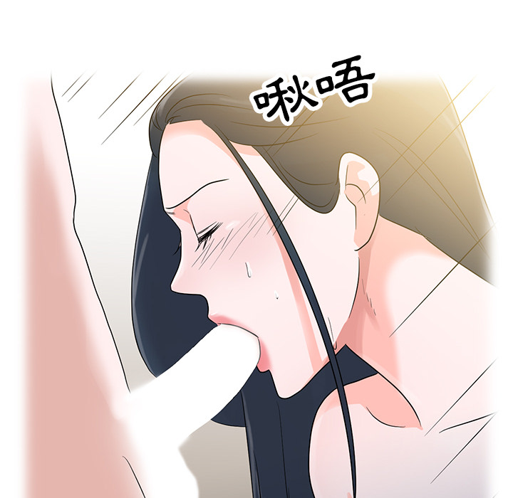 001, pahina 91