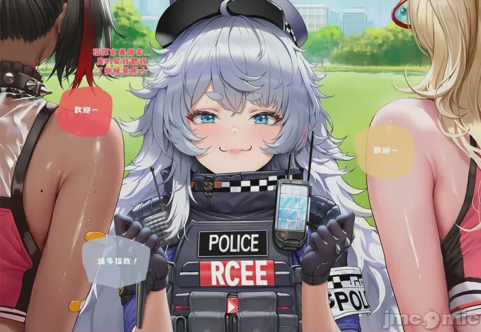 第1话，第 30 页