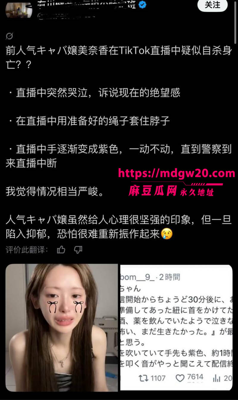 photo_7_2026-08-08_00-23-39