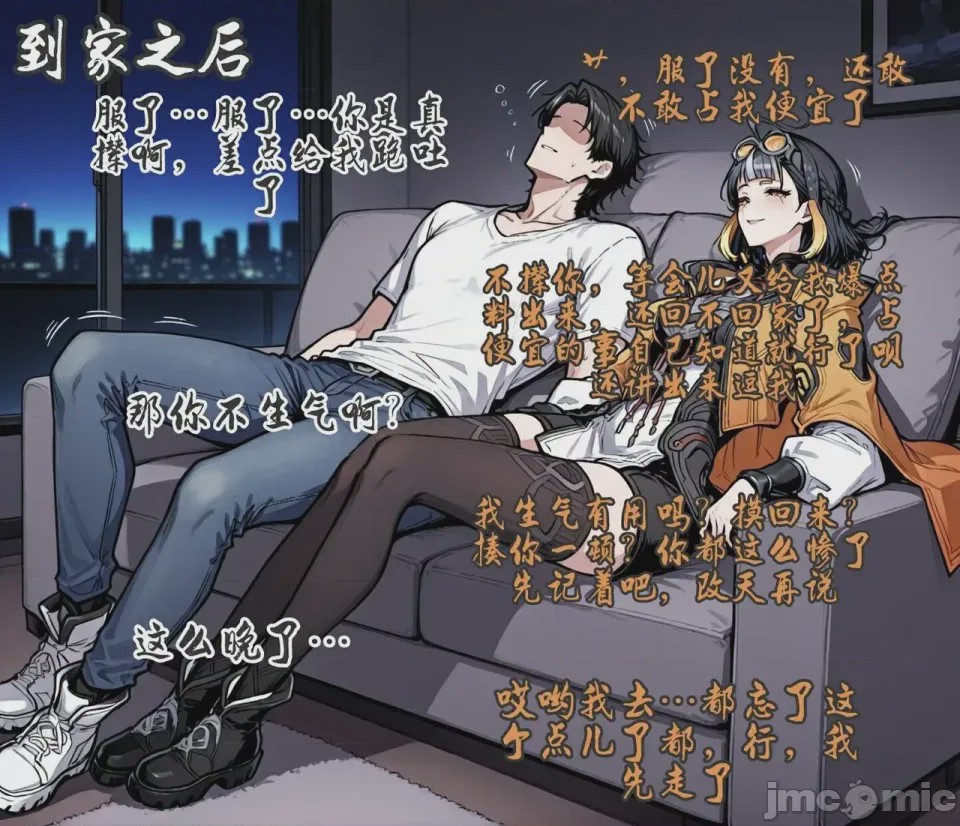 第1话、176 ページ