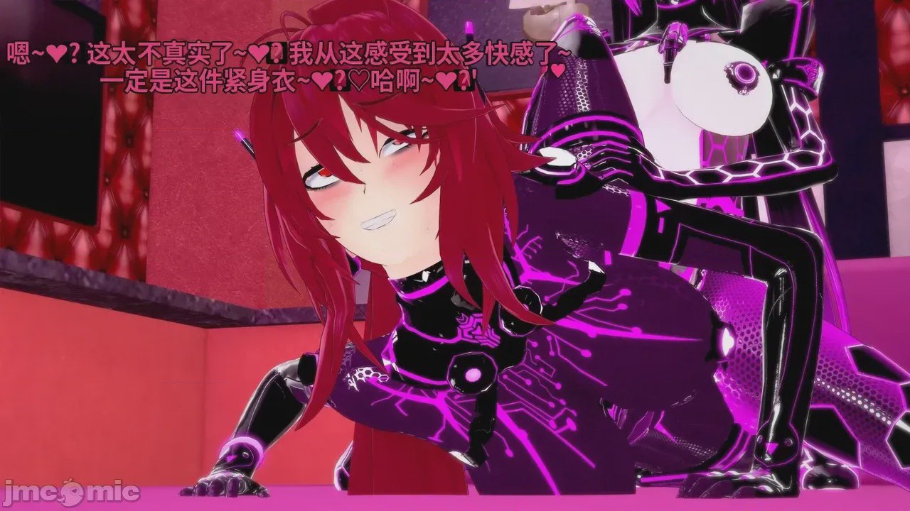 第1话, trang 459