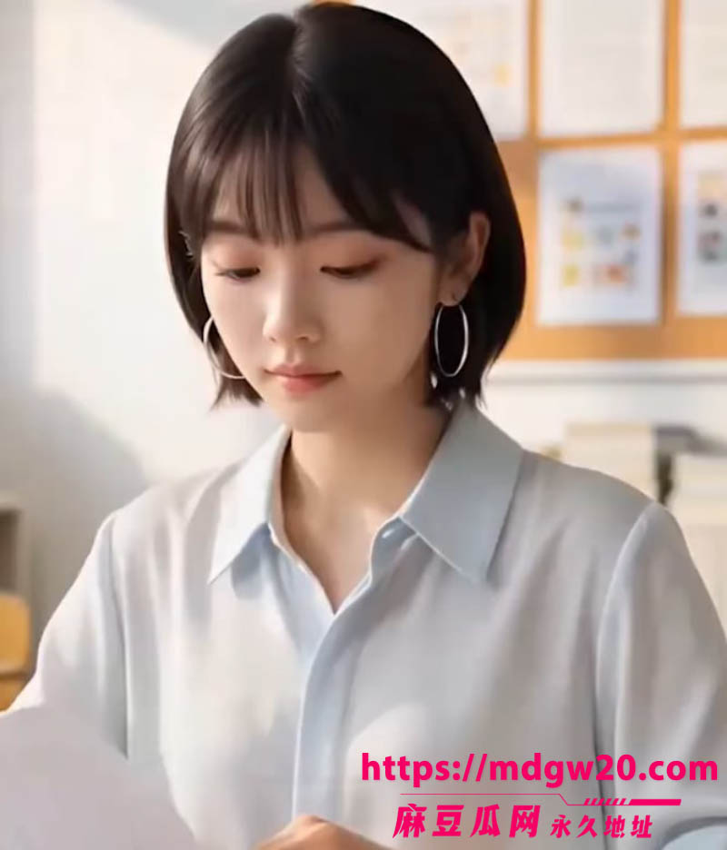 AI成人短剧 禁忌的召唤17集 反差女教师的淫荡人生 三重性爱点燃浴火