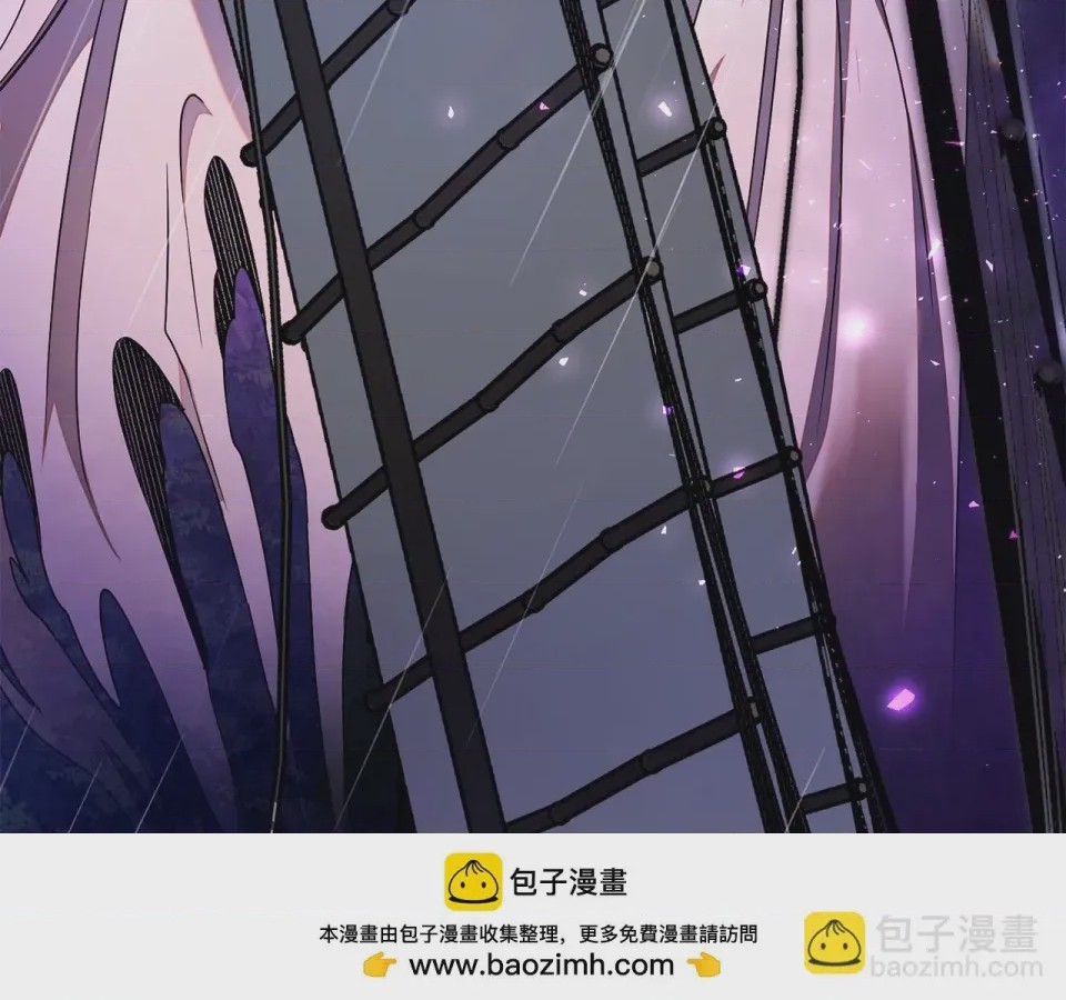 第1话 第1話 最弱弟子, หน้า 56
