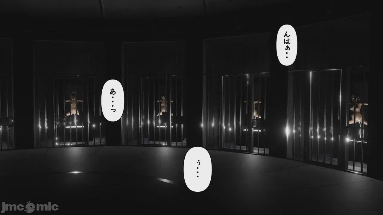 第1话，第 1057 頁